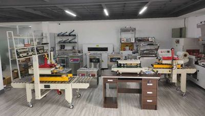 중국 Wenzhou Xingye Machinery Equipment Co., Ltd.