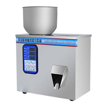 주문 자동 양적 커피 파우더 충전용 DUOQI XKW-20 향신료 가량 기계 online manufacture