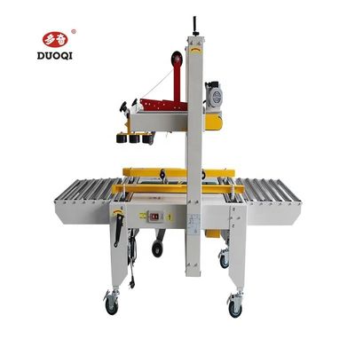 주문 포장 산업용 전기 카튼 테이핑 머신 조작 용이 online manufacture