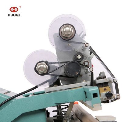 특징 PFS-450*1 색상 리본 스트립 코딩을 가진 식품 산업 밀폐 기계