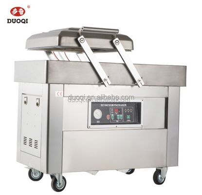 DUOQI DZ Q -500/2SBII 커피 가방과 음식 보관 가방의 궁극적인 진공 밀폐기