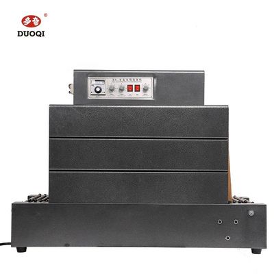 음식물 진공 밀폐기장 및 PET PVC POF PE PP 수축 필름 제한 없이