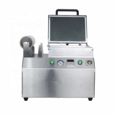 두오키 Dq-240vct 260 MM 육류, 채소 및 하드웨어용 질소 진공 포장 기계