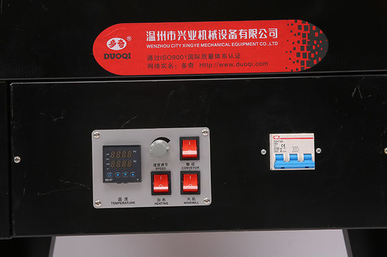 DUOQI BS-G4525 PVC POF 포장을 위한 제트 열 수축 필름 포장 기계 0 m/min