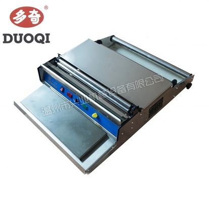 전자식품 등급 수동 포장기 220V 5kg