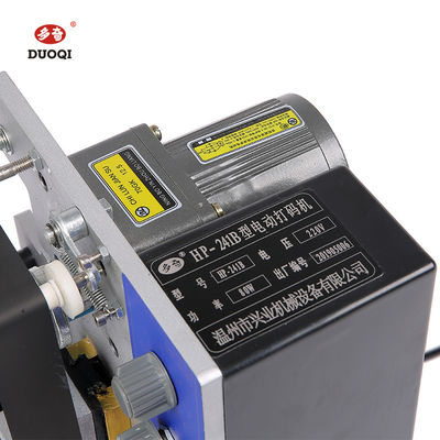 220V DUOQI HP-241B 팩 만료 날짜 코딩을 위한 전기 리본 날짜 인쇄 기계