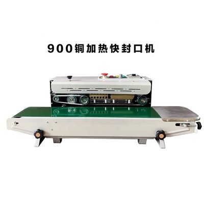플라스틱 필름 봉지의 화학적 열 봉쇄를 위한 연속 띠 봉쇄 기계 FR-900