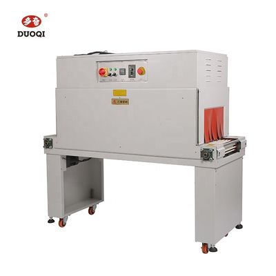 SM-4525 PVC PP POF 열 축소 필름 밀폐 포장용 진공 축소 포장 기계