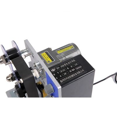 HP-241B 핫 스탬프 리본 프린터 머신 지능형 만료 날짜 인쇄 머신