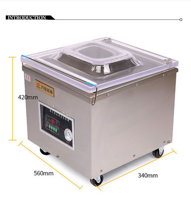 DZ-350 데스크톱 듀얼 챔버 진공 포장기